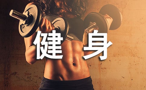 ȫ�����ܻ�ܽ�