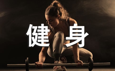 ��ͨ�ã�ȫ�����ջ�ܽ�15ƪ