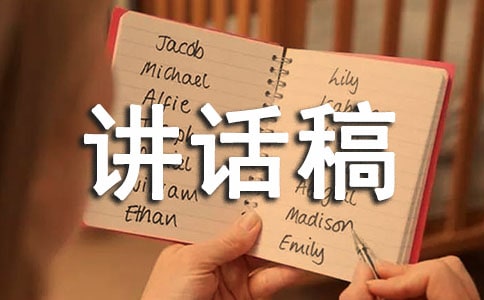 ���ȶӽ�����