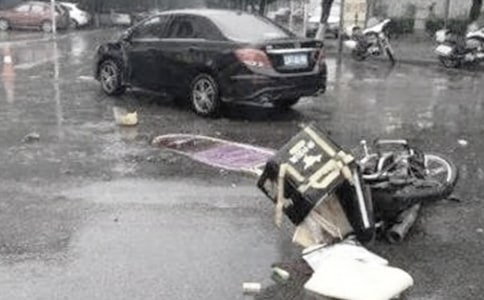 道路交通事故赔偿协议书