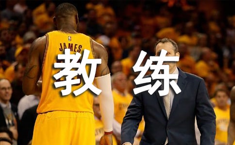 ����Ա���˹����ܽ�