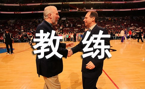 ����Ա�����ܽ�