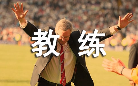 ���ؽ�����Ӱ�ۺ�з���