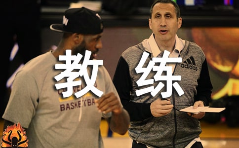 给驾校教练的感谢信15篇