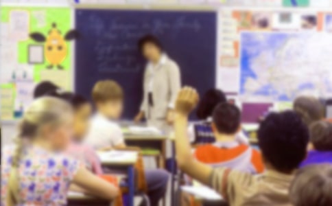 教师技能大赛活动总结