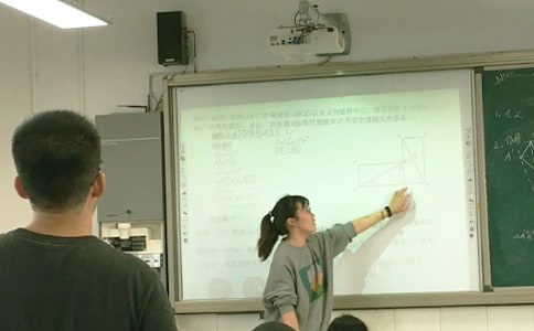 颐和园教学反思汇编15篇