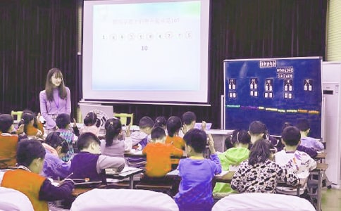 《颐和园》教学反思