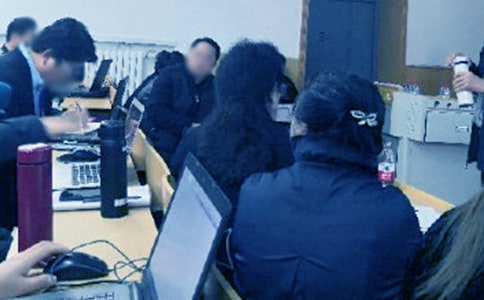 Сѧ��ѧ���й����ܽ�