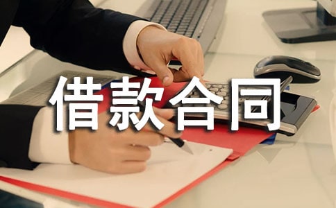 ����ĸ���������ͬ