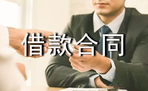 ���˽���ͬ�򵥰淶��