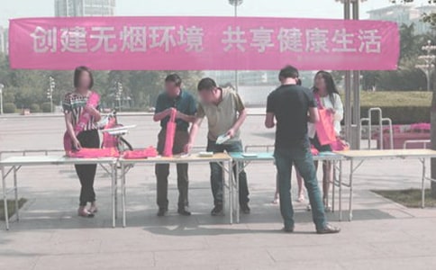 ���ڽ��̳�����ģ��