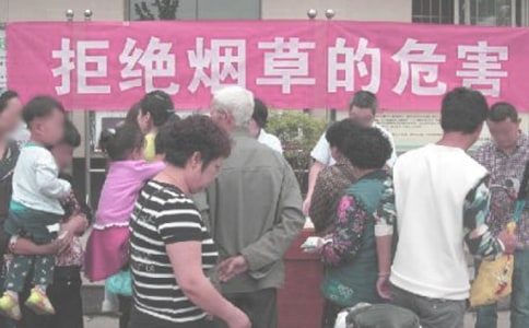 ���ڽ��̳����鷶�Ľ�����ƪ