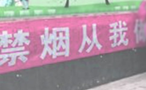 ���̳����鷶�ļ�����ƪ