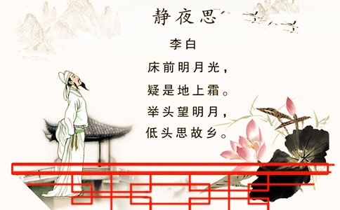 ��ҹ˼��ѧ��˼