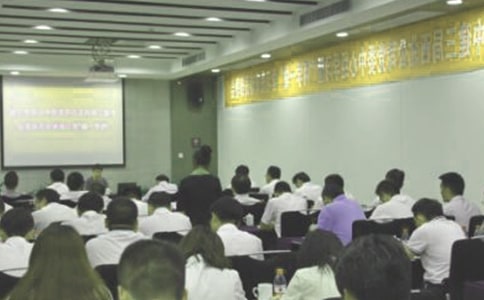 ��˾�ڲ���Ƹ�Լ���