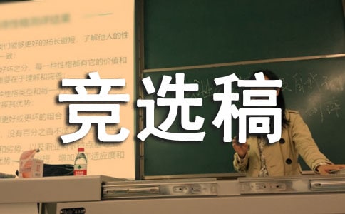 ���ڴ��ί�ľ�ѡ�巶�ĺϼ���ƪ