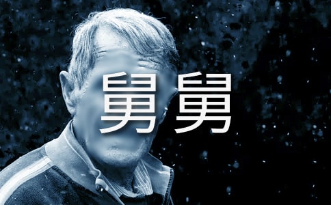 ���˾˾˶����15ƪ