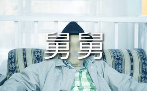 ���˾˾˶����[���15ƪ]