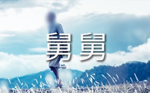 �����˾˾ˡ������