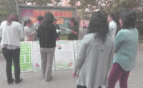 居委会选举工作总结