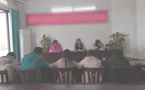 ����ί��ĸ�л��