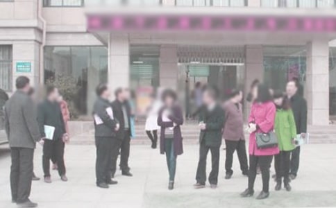 ��ί��ίԱ�ݽ���