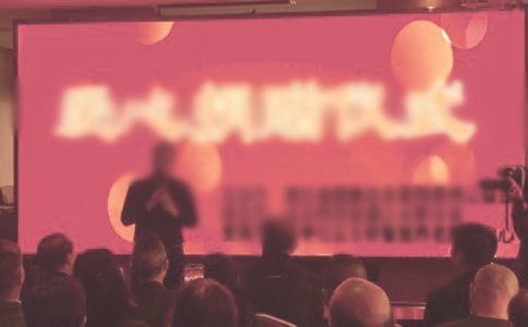 在图书捐赠仪式上的讲话稿