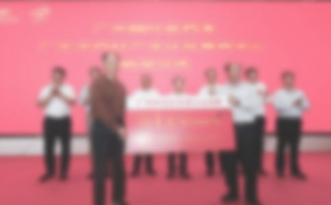 捐赠仪式讲话稿优秀