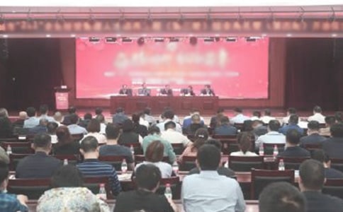 �ڴ�ѧ��ҵ����ǰ��ѵ��������ϵķ���