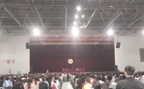 开班典礼学员代表发言稿