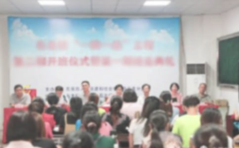 ��ѵ�࿪�����ѧԱ�������Ը�