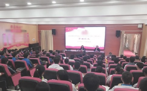 开班仪式演讲稿