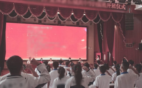 关于开班仪式讲话稿