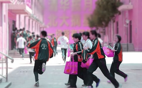 中学开学第一天作文汇总五篇