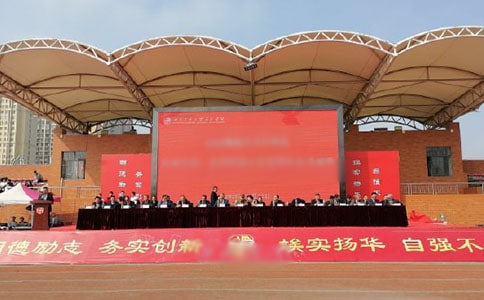 ���ڿ�ѧ��������ָ巶��