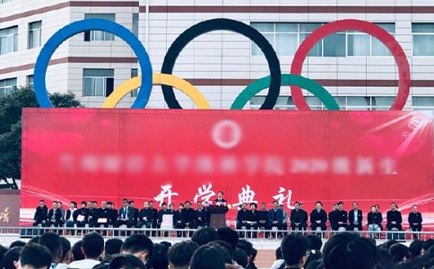 ��ѧ�������ִ�ģ��