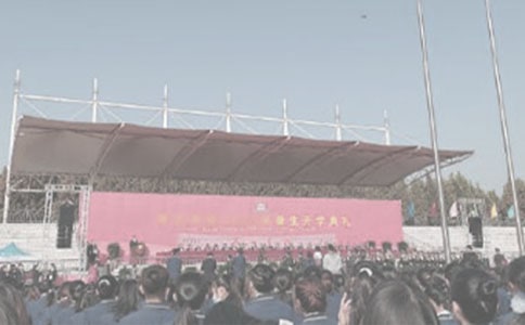 �йؿ�ѧ�������ִ�