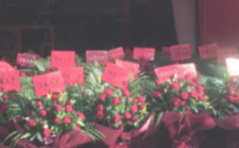 开业典礼嘉宾致辞贺词