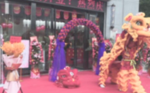 小超市开业典礼发言稿