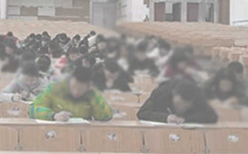 【精选】考试紧张作文汇总八篇