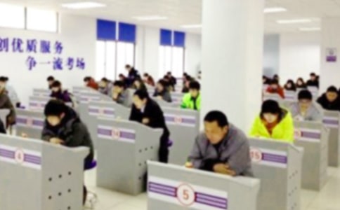 ���Ժ����ļ���(4ƪ)