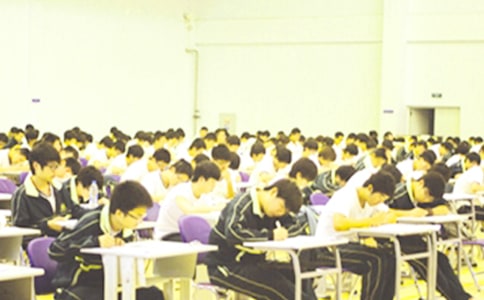 有关考试的我作文合集8篇