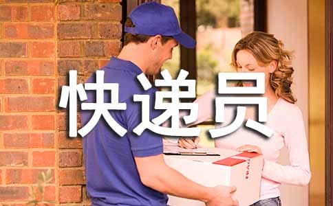 ���Ա�ĵ����ģ��