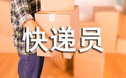 ���Ա������15ƪ