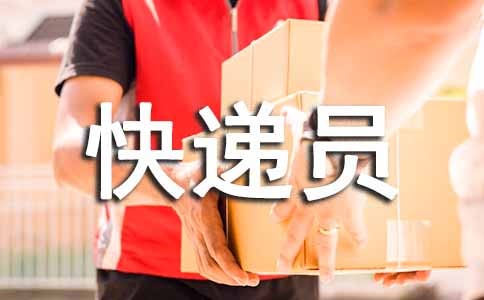 ���ڿ��Ա�ı�����