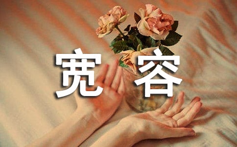 û�п��ݵ�����