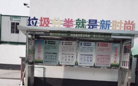 ������������ľ���