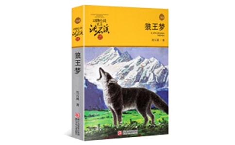 �����ζ����[��ѡ15ƪ]