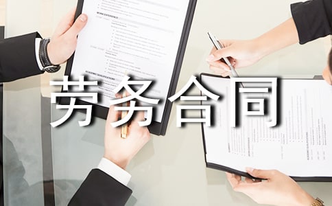 ���Ӱ������ͬ