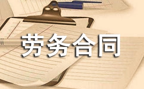 �����ͬ����(��ѡ)